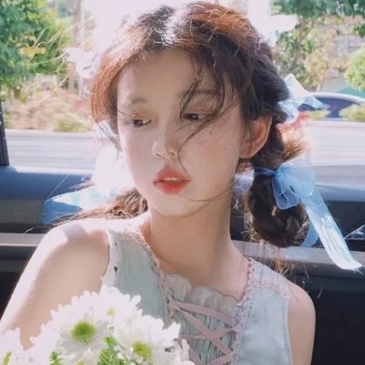 儍瓜艳福